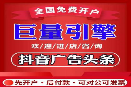 百度优化推广的秘诀：内容为王的策略解读